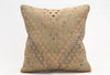Kilim Pillow, 16x16 in. (KW40404912)