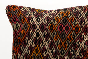 Kilim Pillow, 16x16 in. (KW40404913)