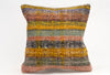 Kilim Pillow, 16x16 in. (KW40404914)