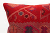 Kilim Pillow, 16x16 in. (KW40404915)