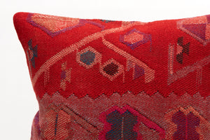 Kilim Pillow, 16x16 in. (KW40404915)