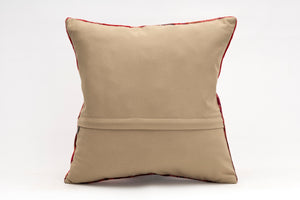 Kilim Pillow, 16x16 in. (KW40404915)