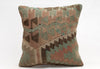 Kilim Pillow, 16x16 in. (KW40404926)