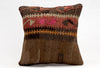 Kilim Pillow, 16x16 in. (KW40404929)