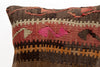 Kilim Pillow, 16x16 in. (KW40404929)