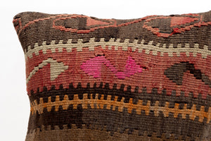 Kilim Pillow, 16x16 in. (KW40404929)
