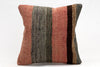 Kilim Pillow, 16x16 in. (KW40404939)
