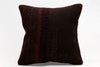 Kilim Pillow, 16x16 in. (KW40404941)