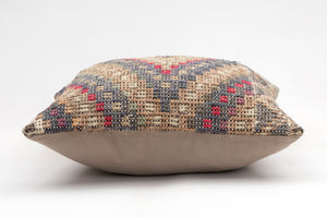 Kilim Pillow, 16x16 in. (KW40404995)