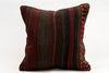 Kilim Pillow, 16x16 in. (KW40405107)