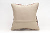 Kilim Pillow, 16x16 in. (KW40405108)