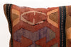 Kilim Pillow, 16x16 in. (KW40405114)