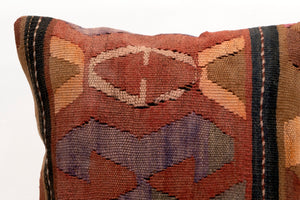 Kilim Pillow, 16x16 in. (KW40405114)