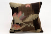 Kilim Pillow, 16x16 in. (KW40405116)