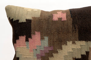 Kilim Pillow, 16x16 in. (KW40405116)