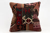 Patchwork Pillow, 16x16 in. (KW40405123)