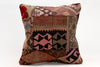 Patchwork Pillow, 16x16 in. (KW40405132)