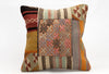 Patchwork Pillow, 16x16 in. (KW40405145)