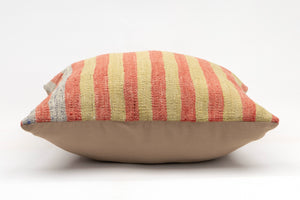 Kilim Pillow, 16x16 in. (KW40405147)
