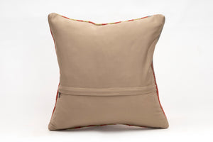 Kilim Pillow, 16x16 in. (KW40405147)
