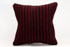 Kilim Pillow, 16x16 in. (KW40405154)