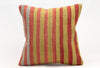 Kilim Pillow, 16x16 in. (KW40405155)