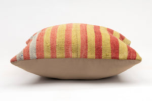 Kilim Pillow, 16x16 in. (KW40405155)