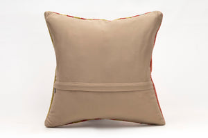 Kilim Pillow, 16x16 in. (KW40405155)