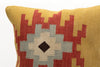 Kilim Pillow, 16x16 in. (KW40405158)