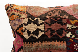 Patchwork Pillow, 16x16 in. (KW40405161)