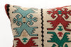 Kilim Pillow, 16x16 in. (KW40405163)