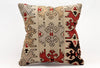 Kilim Pillow, 16x16 in. (KW40405164)