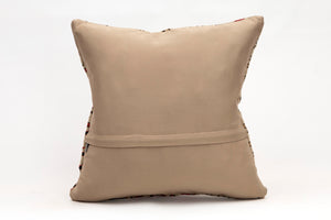 Kilim Pillow, 16x16 in. (KW40405164)