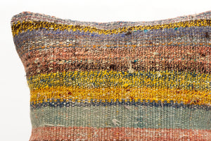 Kilim Pillow, 16x16 in. (KW40405174)