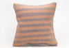 Kilim Pillow, 16x16 in. (KW40405177)