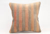 Kilim Pillow, 16x16 in. (KW40405185)