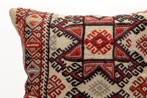 Kilim Pillow, 16x16 in. (KW40405193)