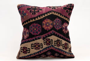 Kilim Pillow, 16x16 in. (KW40405194)
