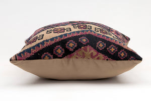 Kilim Pillow, 16x16 in. (KW40405194)
