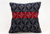 Kilim Pillow, 16x16 in. (KW40405233)