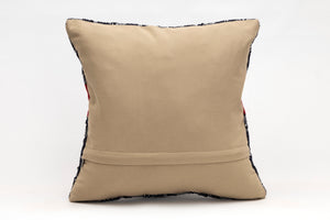 Kilim Pillow, 16x16 in. (KW40405233)
