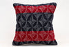 Kilim Pillow, 16x16 in. (KW40405235)