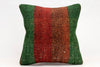 Kilim Pillow, 16x16 in. (KW40405239)