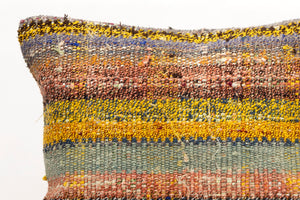 Kilim Pillow, 16x16 in. (KW40405240)