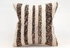 Kilim Pillow, 16x16 in. (KW40405260)
