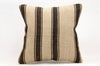 Kilim Pillow, 16x16 in. (KW40405263)