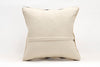 Kilim Pillow, 16x16 in. (KW40405263)