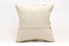 Kilim Pillow, 16x16 in. (KW40405268)