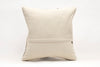 Kilim Pillow, 16x16 in. (KW40405269)