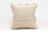 Kilim Pillow, 16x16 in. (KW40405271)